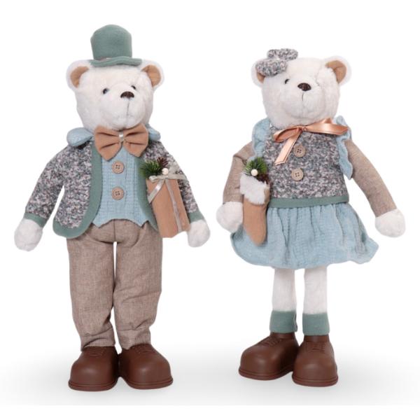 Christmas Beary Blu Standing Bear - 26cm x 13cm x 46 - 51cm