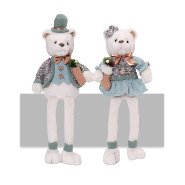 Christmas Beary Blu Dangling Legs - 17cm x 10cm x 41/46cm