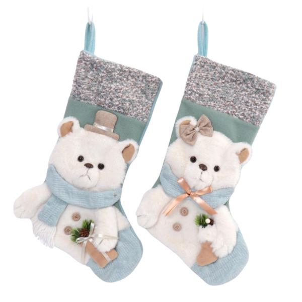 Christmas Beary Blu Stockings - 26cm x 44cm