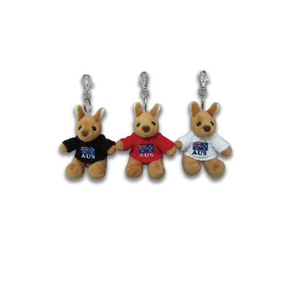 Australian Flag Jumper Keychain - 9cm