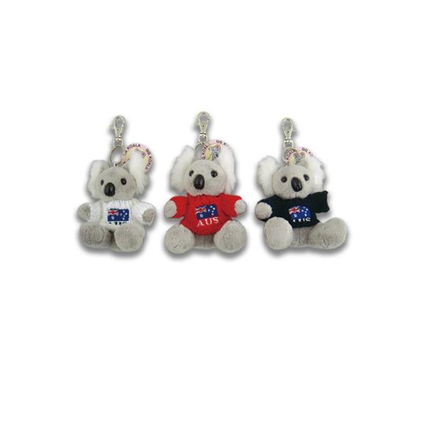 Koala In Jumper Keychain - 9cm