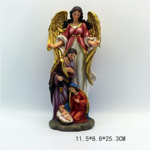 Nativity Display - 25.3cm