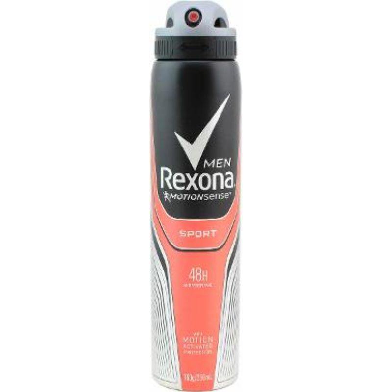 Rexona Men Sport Deodorant Spray - 250ml - The Base Warehouse