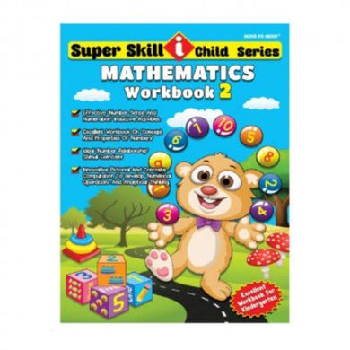 Super Skil Mathematics Workbook - The Base Warehouse