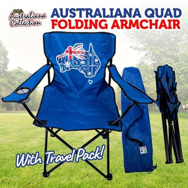 Australian Folding Arm Chair - 50cm x 80cm x 80cm