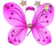 3 Piece Hot Pink Butterfly Wing Set - The Base Warehouse