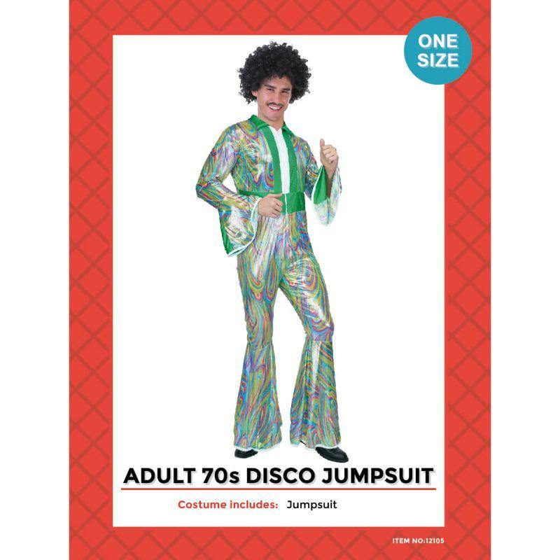 Adults 70s Disco Costume - The Base Warehouse