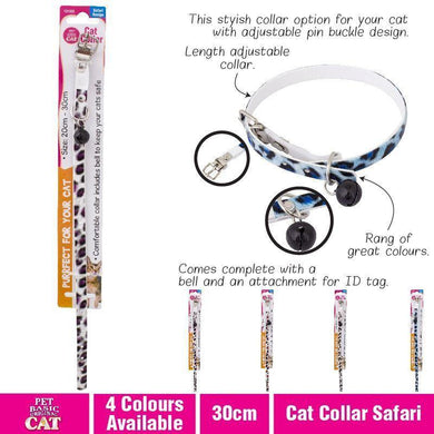 Safari Design Cat Collar - 30cm - The Base Warehouse