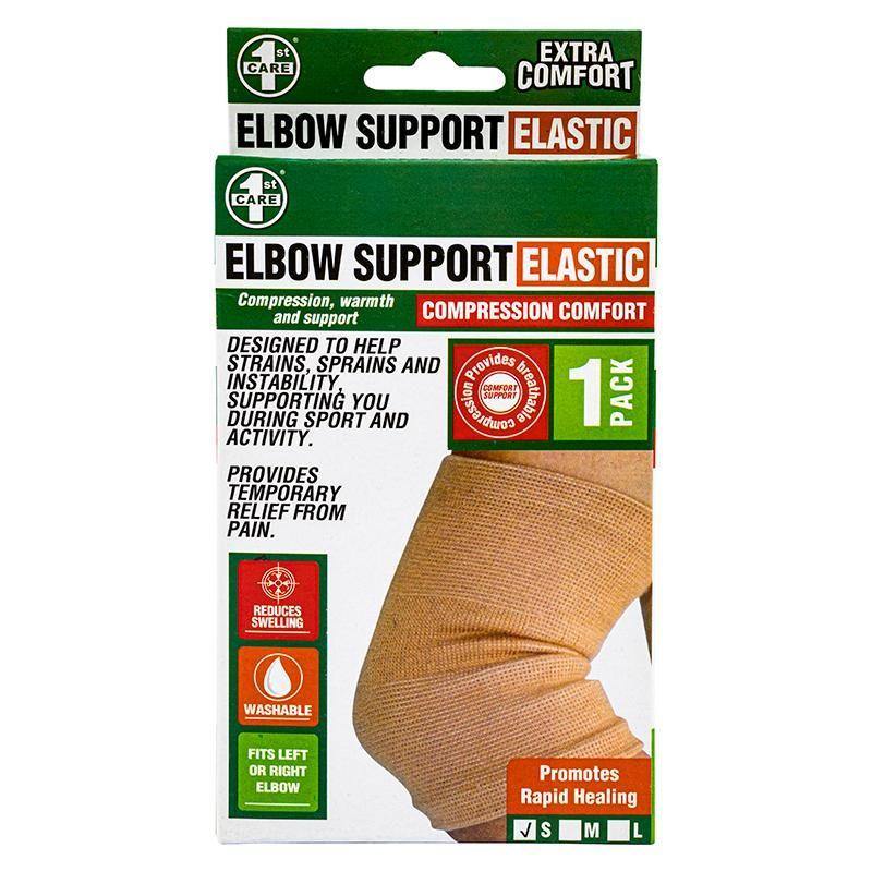 Elastic Elbow Support - The Base Warehouse