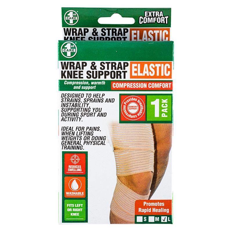 Wrap & Strap Elastic Knee Support - The Base Warehouse