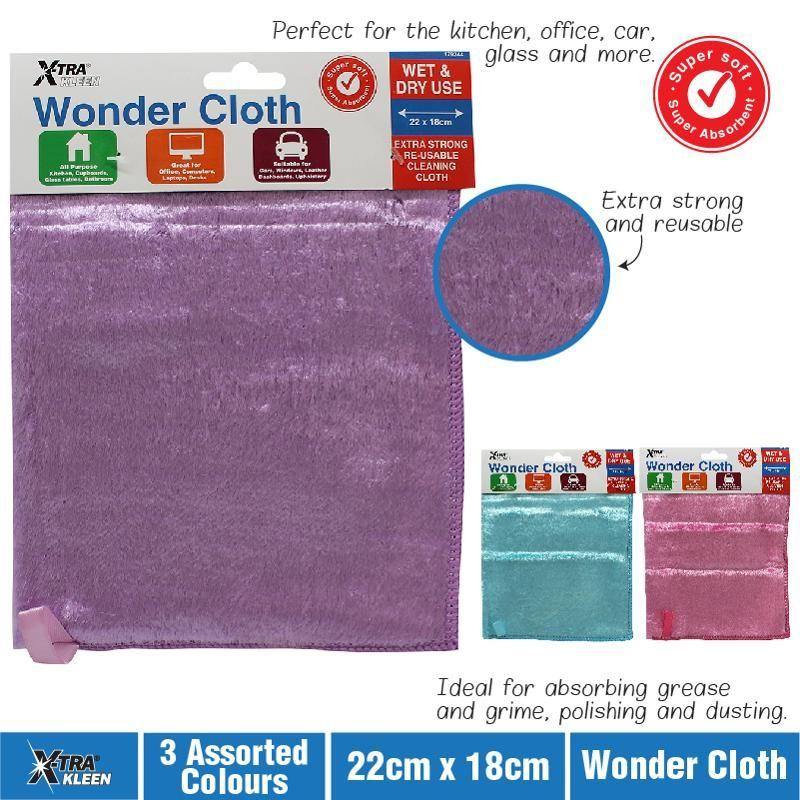 Wonder Cloth - 22cm x 18cm - The Base Warehouse