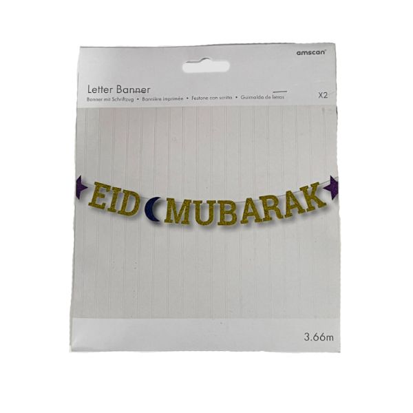 Eid Mubarak Letter Banner