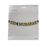 Load image into Gallery viewer, Eid Mubarak Letter Banner
