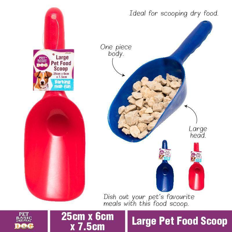 Large Pet Food Scoop - 25cm x 6cm x 7.5cm