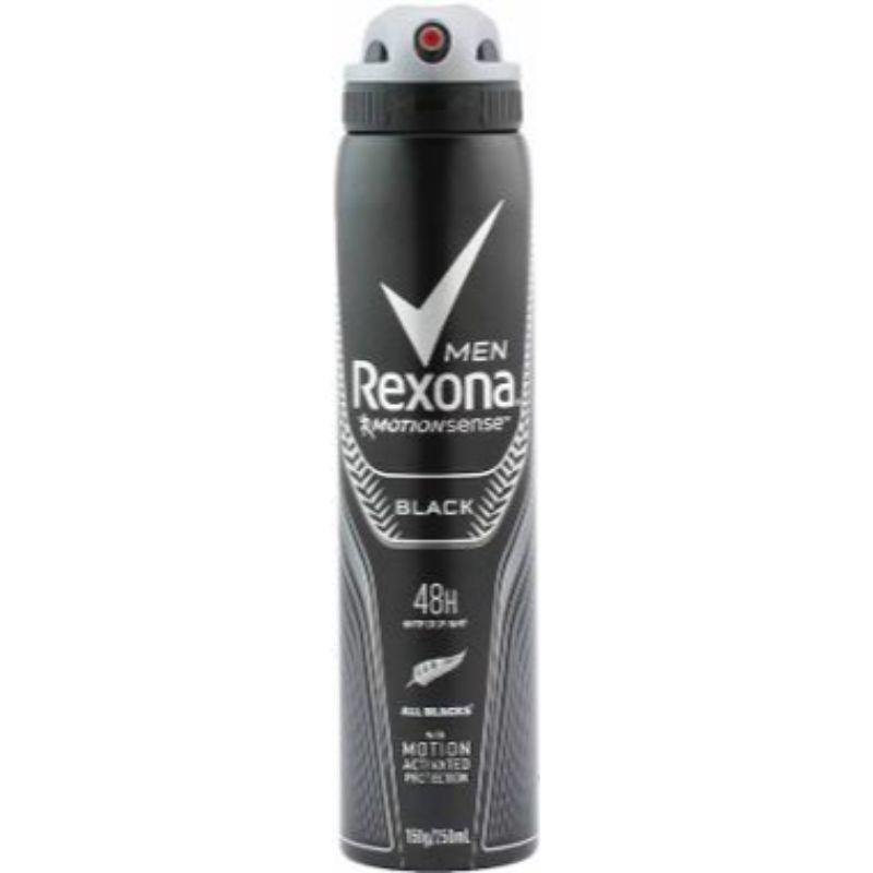 Rexona Men Black Deodorant Spray - 250ml - The Base Warehouse