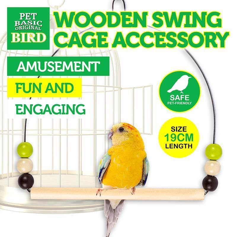 Wooden Swing Cage Accessory - 19cm - The Base Warehouse