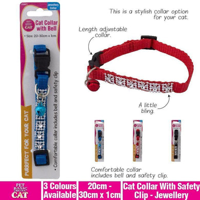 Jewellery Cat Collar with Safety Clip - 20cm x 30cm x 1cm - The Base Warehouse
