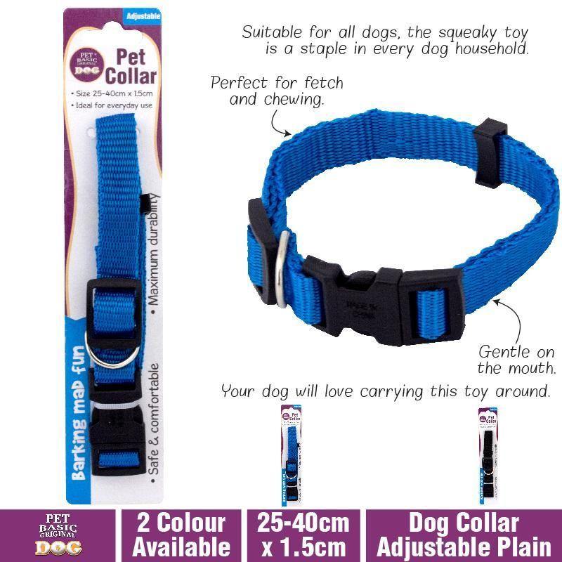 Plain Adjustable Dog Collar - 1.5cm x 25-40cm - The Base Warehouse