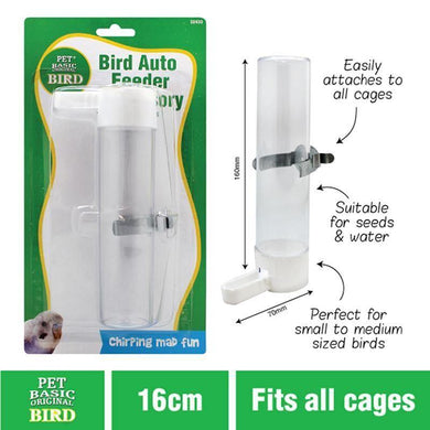 Bird Auto Feeder Accessory - 16cm - The Base Warehouse