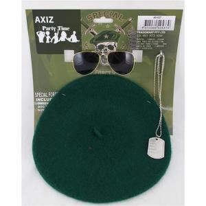 Special Forces Green Beret Set - The Base Warehouse