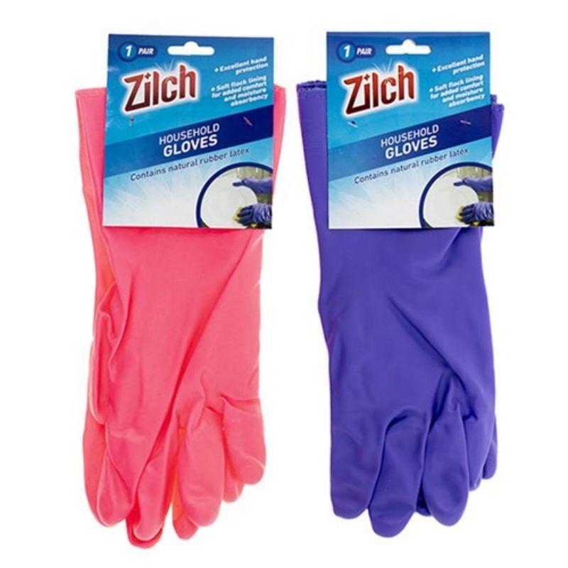 2 Pack Household Gloves - 31cm x 11cm