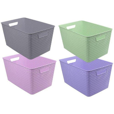 Woven Pattern Basket - 28.5cm x 41.5cm x 22cm - The Base Warehouse