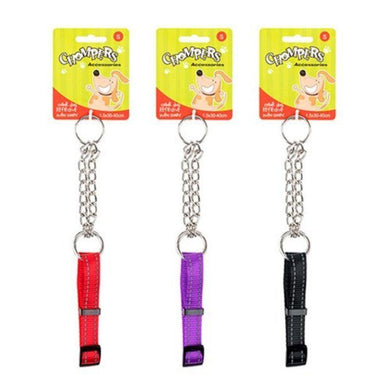 Small Reflective Dog Collar with Chain - 1.5cm x 30-40cm - The Base Warehouse