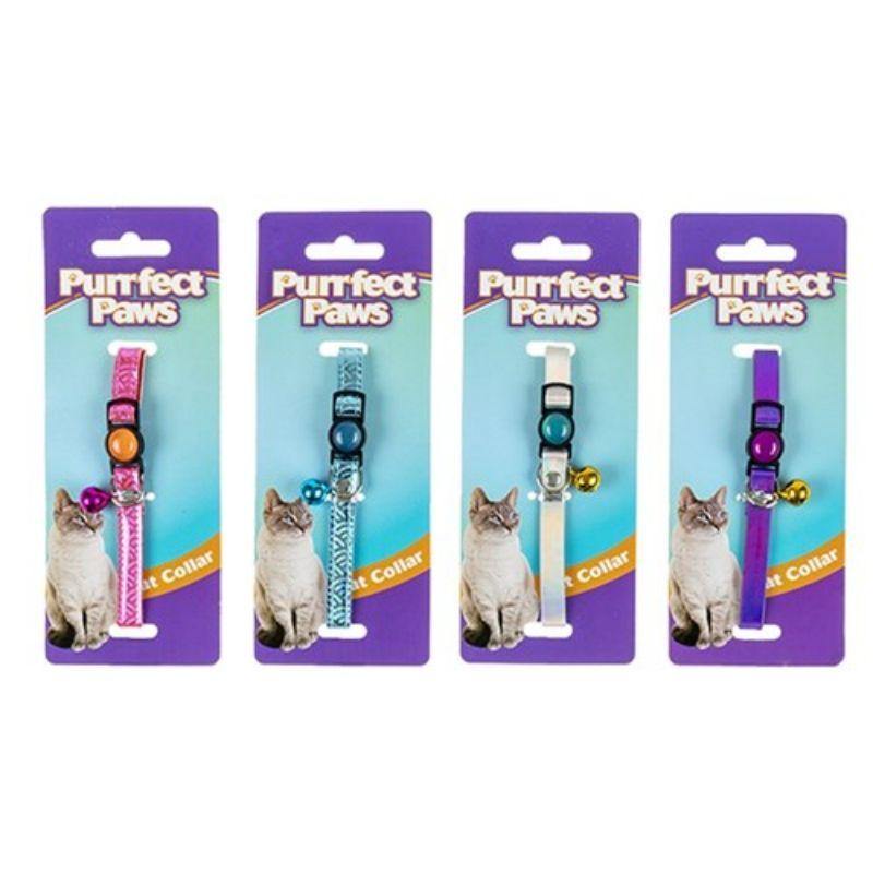 Cat Collar with Bell - 30cm - The Base Warehouse