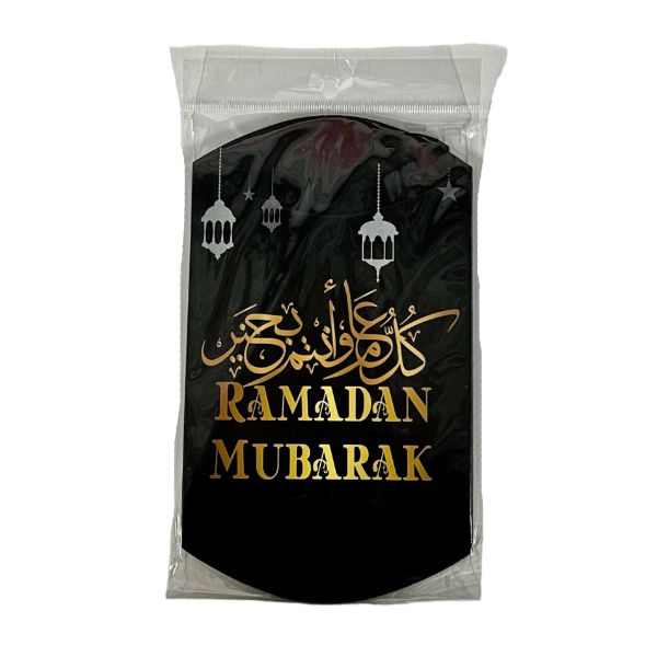 6 Pack Black & Gold Ramadan Mubarak Cookie Box 16cm x 12cm