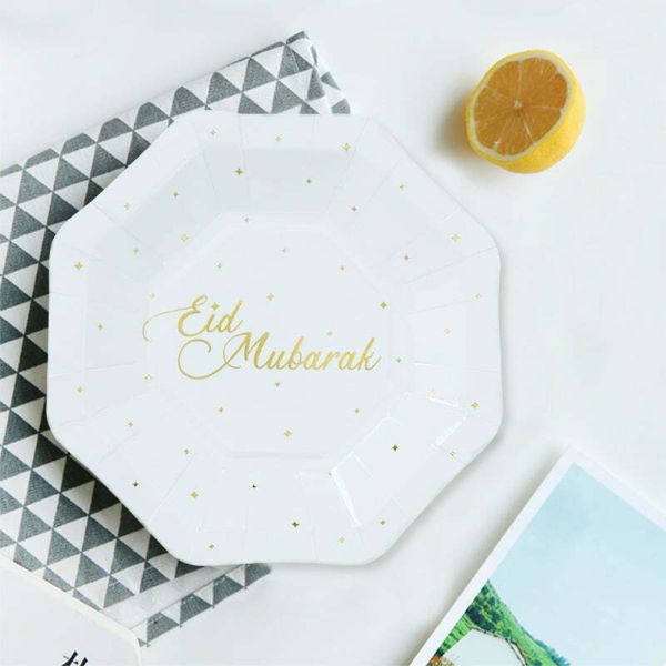 8 Pack Small Eid Mubarak Plates - 18cm