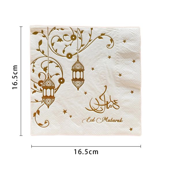 20 Pack Eid Mubarak Napkins - 16.5cm x 16.5cm