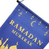 Load image into Gallery viewer, Ramadan Linen Flag - 24cm x 30cm
