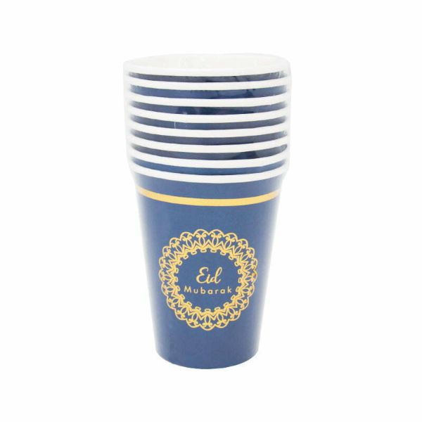 8 Pack Eid Mubarak Cups