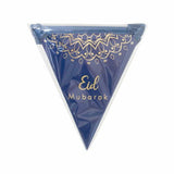 Load image into Gallery viewer, Eid Mubarak Paper Bunting - 16cm x 18cm x 300cm
