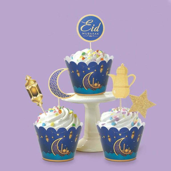 Eid Mubarak Cupcake Topper And Wrapper