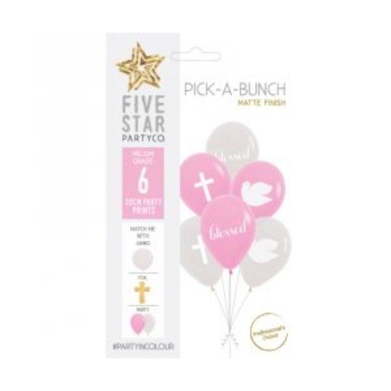 Matte Pastel Pink Round Balloon - 90cm - The Base Warehouse