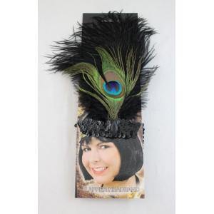 Peacock Flapper Headband - The Base Warehouse