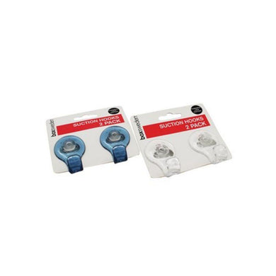 2 Pack Bathroom Suction Hooks - 5.5cm - The Base Warehouse