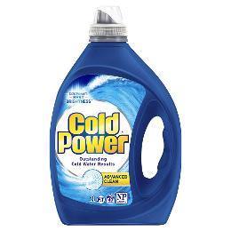 Cold Power Advanced Clean - 2L - The Base Warehouse