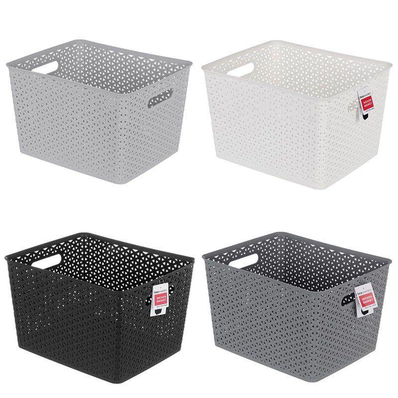 Wicker Design Organiser Basket - 35.5cm x 29cm x 22cm - The Base Warehouse