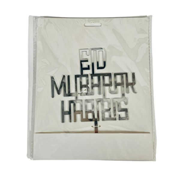 EID Acrylic Silver Cake Topper