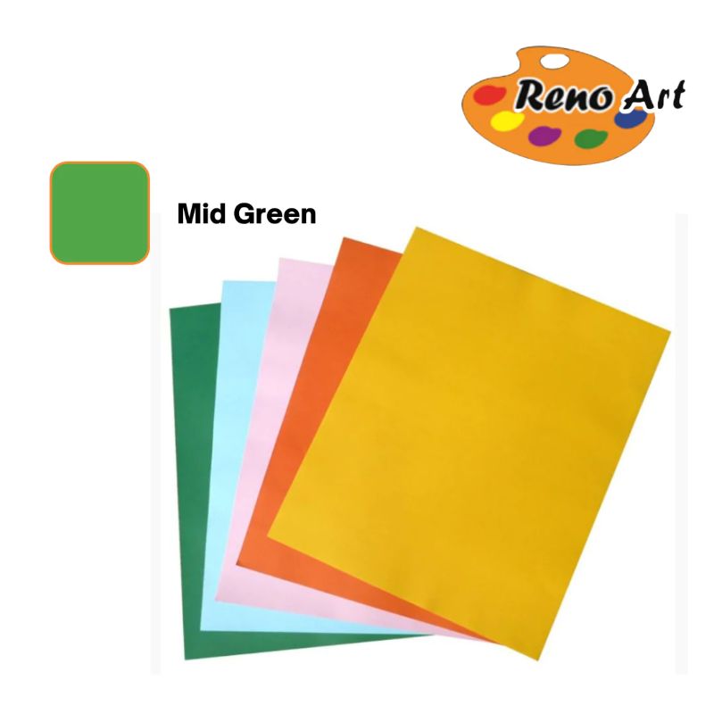 Green Mid Cardboard - 63.5cm x 51cm