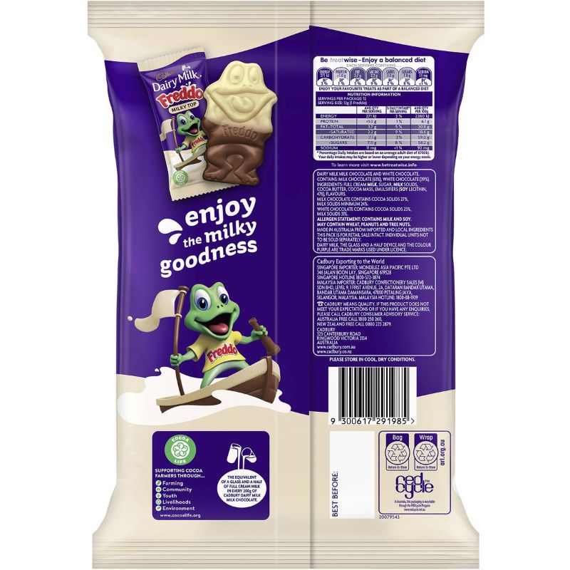 12 Pack Cadbury Dairy Milk Freddo Milky Top Share Pack - 144g