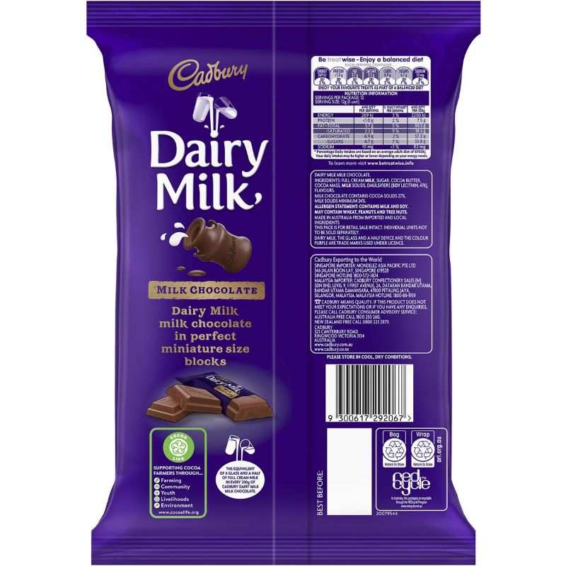 12 Pack Cadbury Dairy Milk Share Pack - 144g