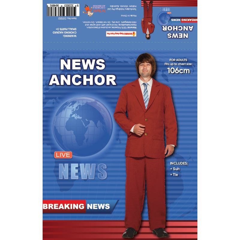 Burgundy News Anchor Suit Costume - Chest Size 106cm