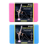 Load image into Gallery viewer, Exercise Yoga Block - 23cm x 15cm x 9.5cm
