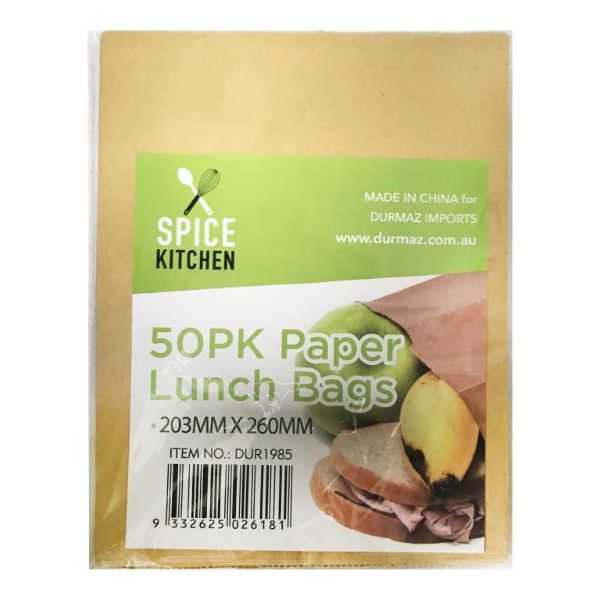 50 Pack Brown Paper Lunch Bags - 20.3cm x 26cm