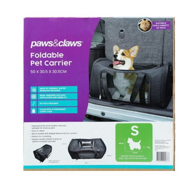 Foldable Pet Carrier - 50cm x 30.5cm x 30.5cm