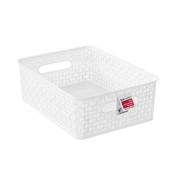 Exo Organiser Basket - 34.5cm x 26.5cm x 12cm