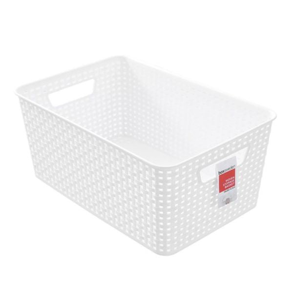 Woven Storage Basket - 14L | 39cm x 26cm x 16.5cm